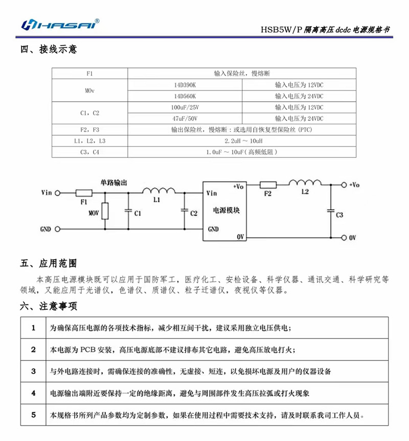 微信图片_20240701142358.jpg